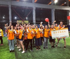 “青春活力、精彩同陽”——記同陽科技2018年趣味運動會