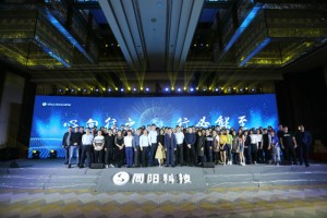 營銷中心（銷售部、售前支持部、商務部）